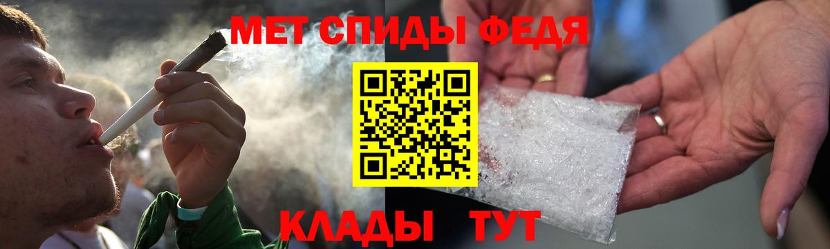 АМФ Premium Можга