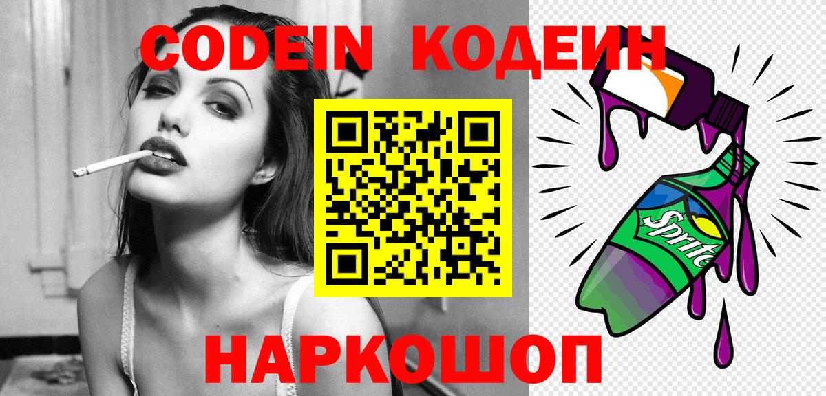 Бошки Шишки Можга