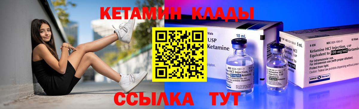 МАРИХУАНА  COCAIN  Можга  Alpha PVP СОЛЬ   Вход с VPN  ГАШ  Меф МЯУ МЯУ  