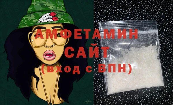 прущие крисы Струнино
