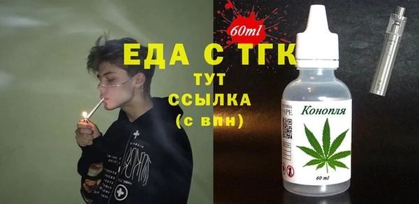 гашик Володарск
