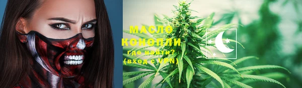 кокаин колумбия Ступино