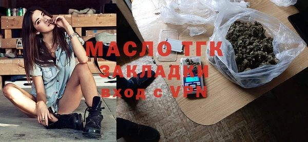 ECSTASY Строитель
