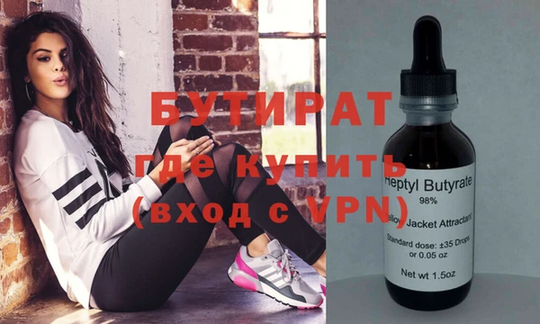 ECSTASY Строитель