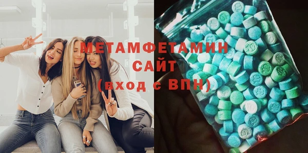 кокаин колумбия Ступино
