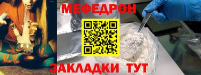 jwh Комсомольск-на-Амуре