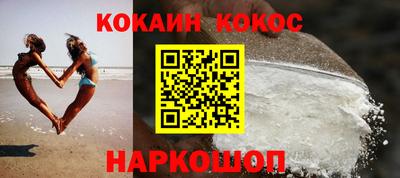 мет Коммунар