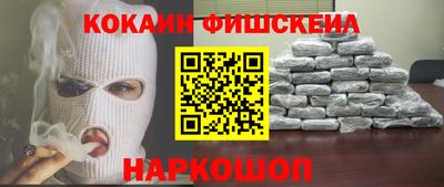 jwh Комсомольск-на-Амуре