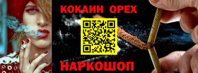 мет Коммунар