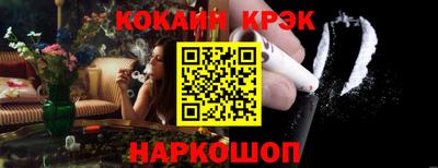 jwh Комсомольск-на-Амуре