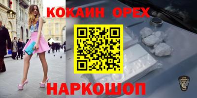 мет Коммунар