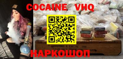 jwh Комсомольск-на-Амуре