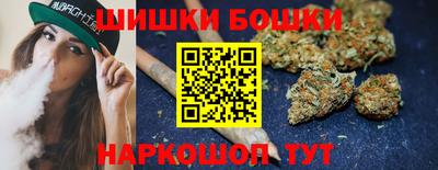 прущая мука Апрелевка