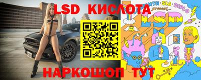 мет Коммунар