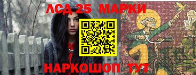 мет Коммунар