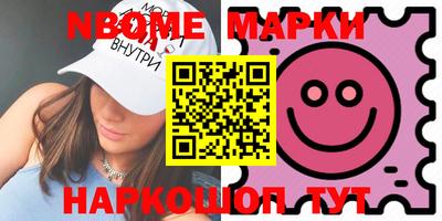 прущая мука Апрелевка