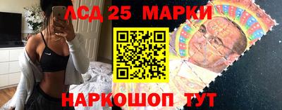 jwh Комсомольск-на-Амуре