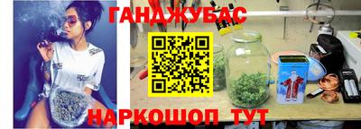 мдма Кунгур