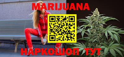jwh Комсомольск-на-Амуре