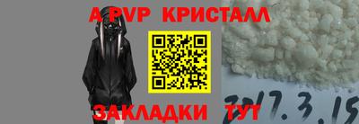 jwh Комсомольск-на-Амуре