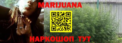 прущая мука Апрелевка