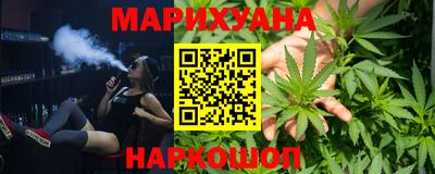 COCAINE Конаково