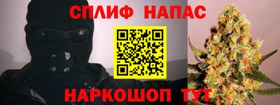 jwh Комсомольск-на-Амуре