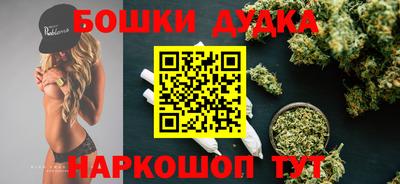 COCAINE Конаково