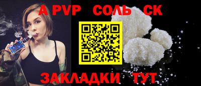 jwh Комсомольск-на-Амуре