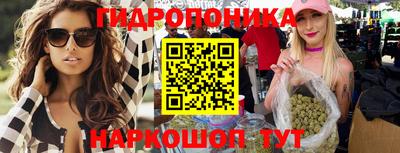 jwh Комсомольск-на-Амуре