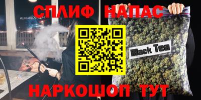 jwh Комсомольск-на-Амуре
