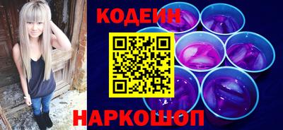 COCAINE Конаково