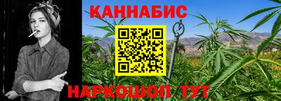 COCAINE Конаково