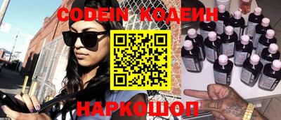 прущая мука Апрелевка