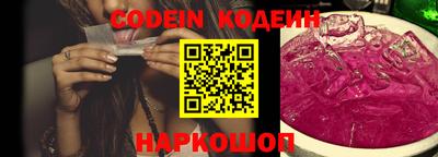 марихуана Апшеронск