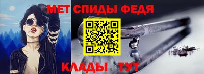 марихуана Апшеронск