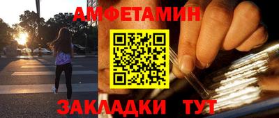 мет Коммунар