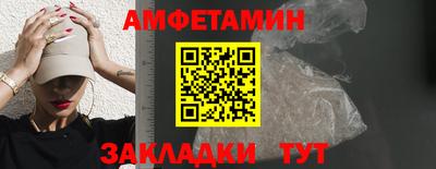 мет Коммунар