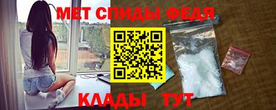 стаф Кулебаки