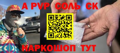 jwh Комсомольск-на-Амуре