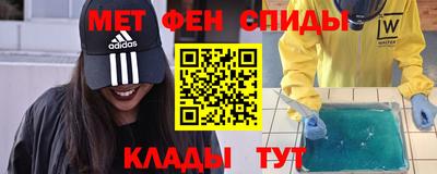 COCAINE Конаково
