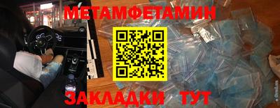 jwh Комсомольск-на-Амуре