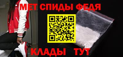 мет Коммунар