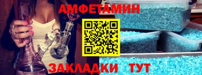 мет Коммунар