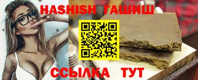 jwh Комсомольск-на-Амуре