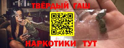 jwh Комсомольск-на-Амуре