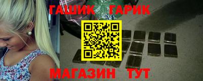 прущая мука Апрелевка