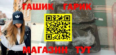 прущая мука Апрелевка