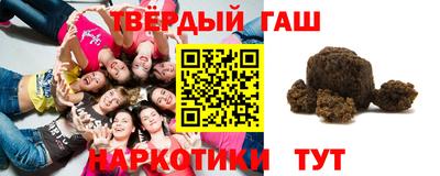 прущая мука Апрелевка