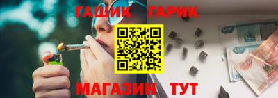 COCAINE Конаково